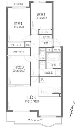 【間取り】
