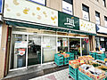■FUJI 保...