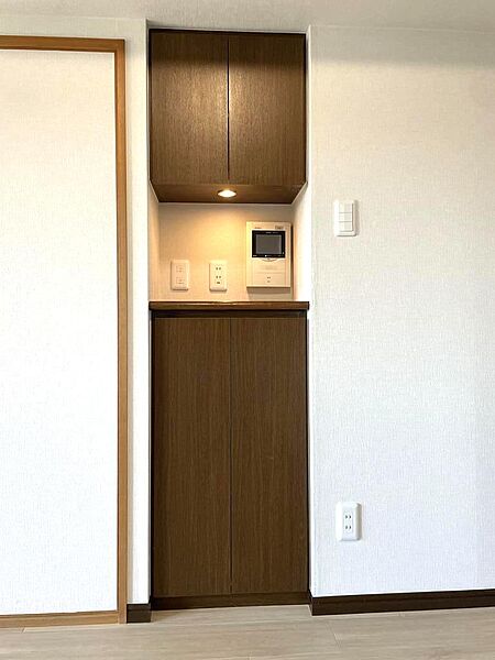その他を拡大表示