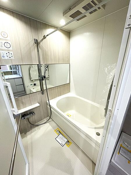 浴室を拡大表示