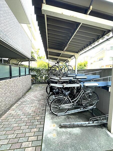その他を拡大表示