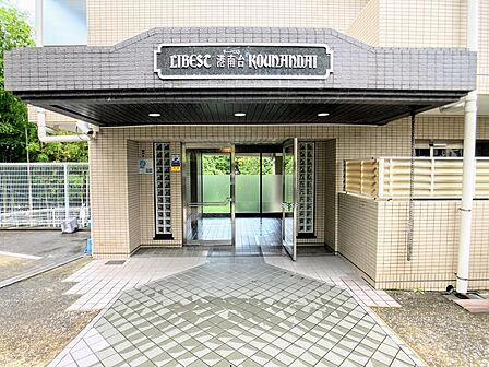 セキュリティ面も安心のオートロック付きマンションです