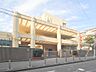 その他：【横浜市立稗田小学校】
