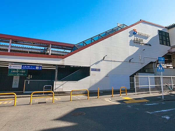 周辺を拡大表示
