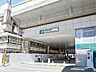 周辺：南武線「武蔵中原」駅