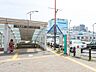 周辺：◆小田急電鉄江ノ島線「湘南台」駅