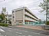 その他：【川崎市立金程小学校】
