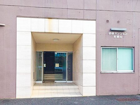 ◎自主管理♪エントランスも綺麗に整備されています♪