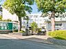 周辺：【横浜市立二俣川小学校】