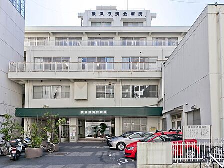 【横浜腋済会病院】