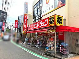 周辺施設の画像