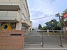 周辺：【小学校】横浜市立下野谷小学校