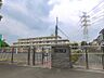 周辺：■横浜市立嶮山小学校