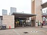 周辺：【横須賀線「東戸塚」駅】