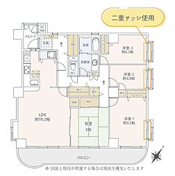 ピュアハイツ南万騎が原 4LDKの間取図画像