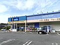 ■ハックドラッ...