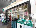 ■東急ストア野...