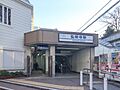 ■弘明寺駅…徒...