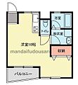 センチュリー21立野B3階3.5万円