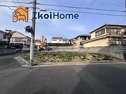 明石市朝霧台24-1期　3号地　土地