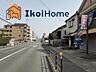 その他：●年中無休：当日予約可●前面道路は幅員約12ｍとゆったりしております。整備された歩道に面しており安心
