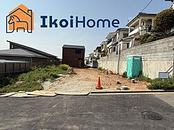 明石市魚住町金ケ崎　II期4号地　土地