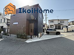 明石市東朝霧丘　中古戸建