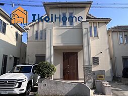明石市大久保町大窪　中古戸建