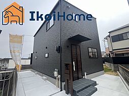 明石市大久保町山手台2丁目　新築戸建