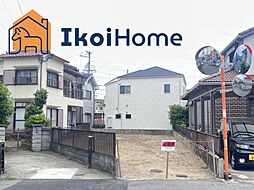 明石市西明石町1丁目　土地