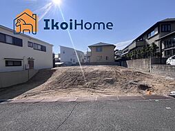 明石市大久保町山手台2丁目24-1期　全2棟1号棟　新築戸建