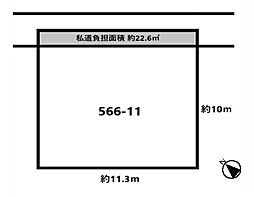 明石市二見町福里　土地