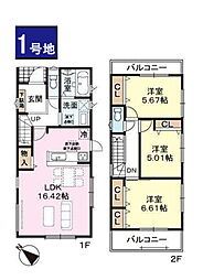 神戸市西区第26狩場台1丁目　1号地　新築戸建て