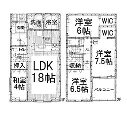 神戸市西区玉津町上池　3号棟　新築戸建て