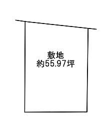 神戸市西区北山台2丁目　土地