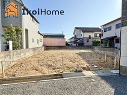 神戸市西区大沢1丁目　土地