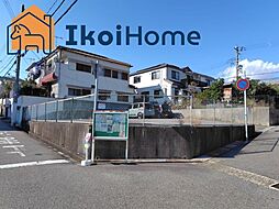 明石市旭が丘　土地