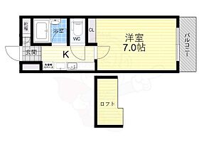 奈良県生駒郡三郷町立野南３丁目（賃貸マンション1K・2階・26.50㎡） その2