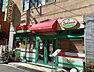 周辺：【ファミリーレストラン】サイゼリヤ 月島店まで377ｍ