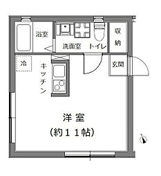 THE CON-RUST OOIMACHI