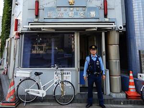 画像28:【警察】築地警察署 新富町交番まで423ｍ