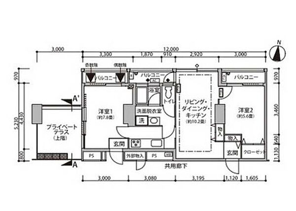 東雲キャナルコートCODAN11号棟 ｜東京都江東区東雲1丁目(賃貸マンション2LDK・8階・62.05㎡)の写真 その2