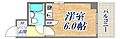 サンコール魚崎5階4.0万円
