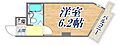 ライオンズマンション神戸元町第213階3.6万円