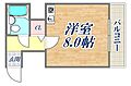 シティコア神戸2階4.2万円