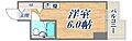 コスモプラザ三宮7階3.9万円