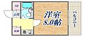 サンプラザ三宮709階4.3万円