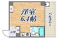 水木通マンション5階3.6万円