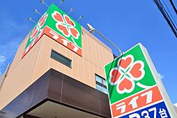 【スーパー】ライフ神戸駅前店まで1093ｍ