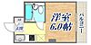 サンゼン山手ハイツ3階3.5万円